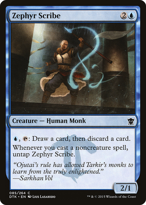 Zephyr Scribe (DTK-085) - common - Foil