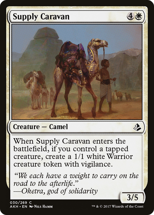 Supply Caravan (AKH-030) - common - Foil