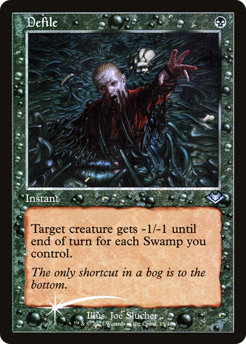 Defile (MH1-013) - uncommon - Etched Foil