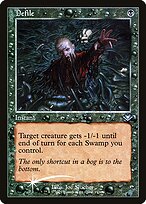 Defile (MH1-013) - uncommon - Etched Foil