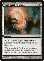 Magewright's Stone (DIS-162) - uncommon