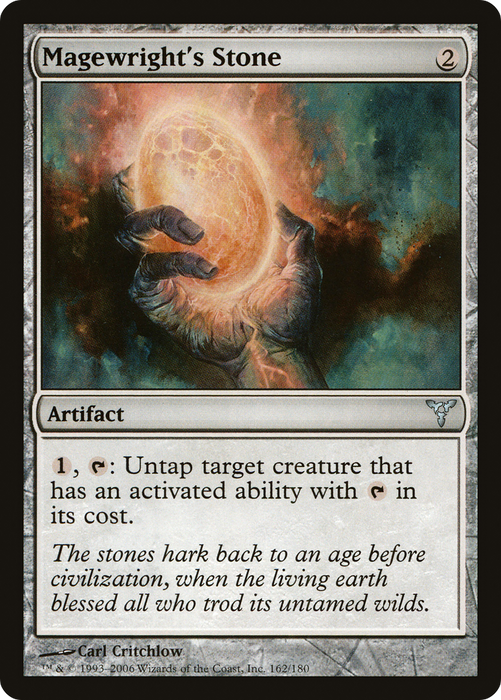 Magewright's Stone (DIS-162) - uncommon - Foil