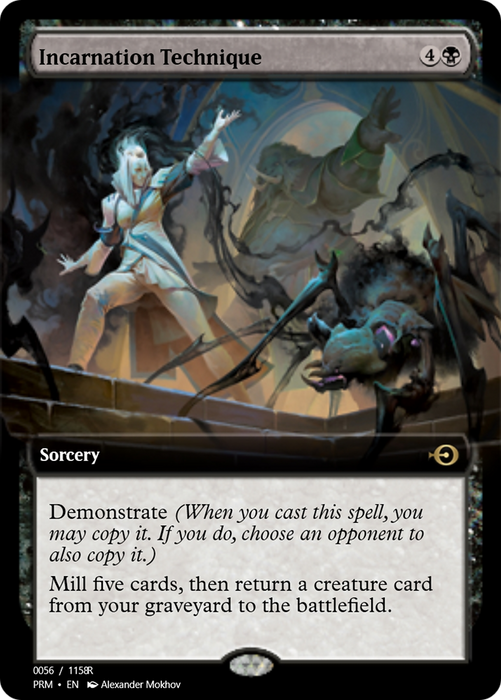 Incarnation Technique (PRM-90084) - rare - Foil