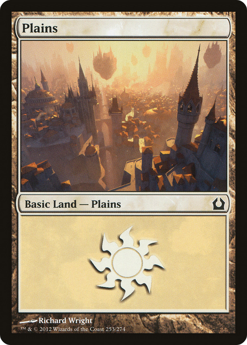 Plains (RTR-253) - common - Foil