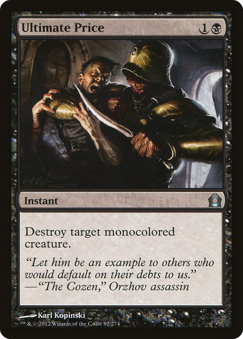 Ultimate Price (RTR-082) - uncommon - Foil