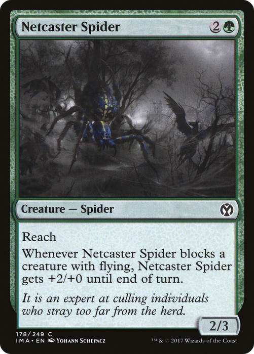 Netcaster Spider (IMA-178) - common