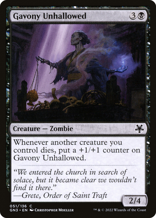 Gavony Unhallowed (GN3-051) - common