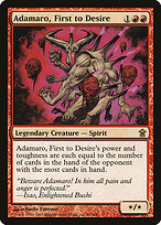 Adamaro, First to Desire (SOK-091) - rare - Foil