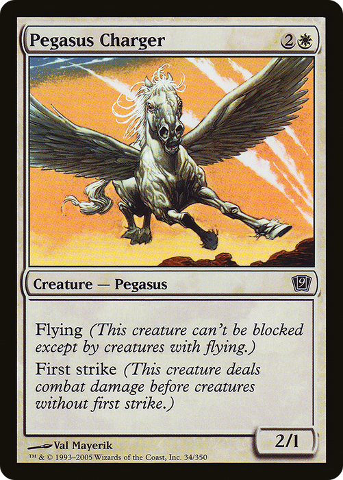 Pegasus Charger (9ED-34★) - common - Foil