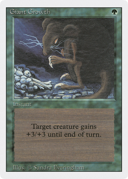 Giant Growth (3ED-199) - common