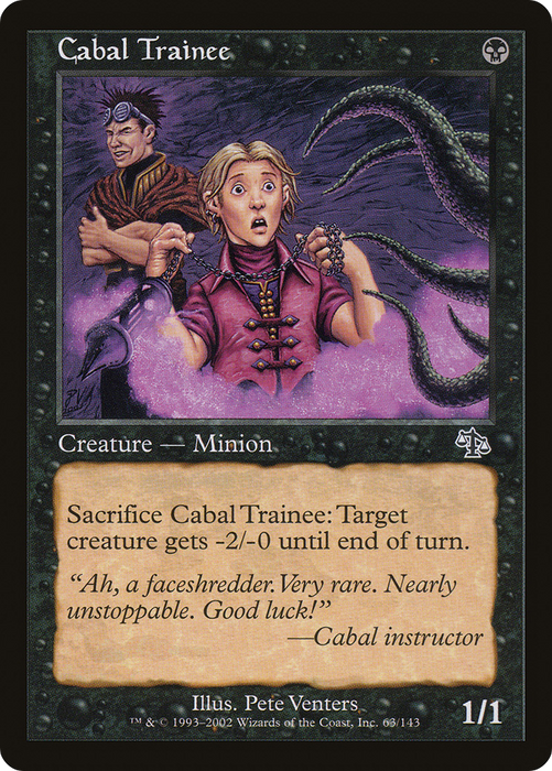 Cabal Trainee (JUD-063) - common