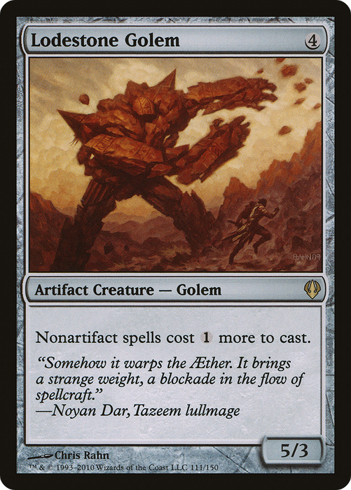 Lodestone Golem (ARC-111) - rare