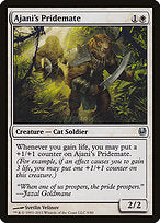 Ajani's Pridemate (DDH-009) - uncommon