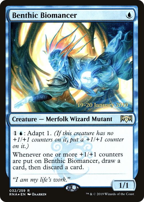 Benthic Biomancer (PRE-32S) - rare - Foil