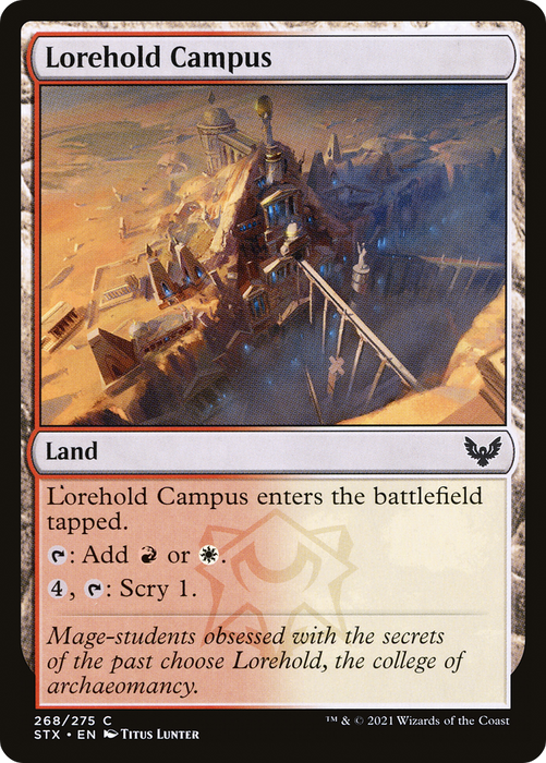 Lorehold Campus (STX-268) - common