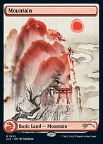 Mountain (SLD-1402) - rare - Foil