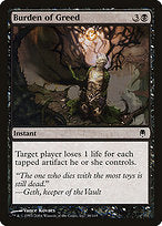 Burden of Greed (DST-038) - common