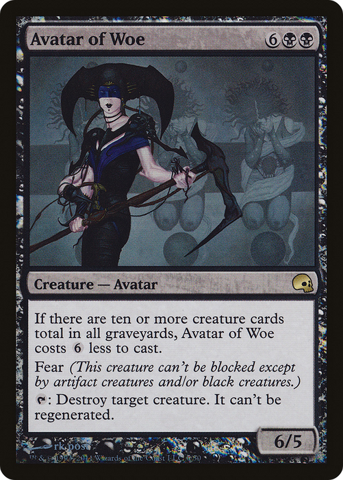 Avatar of Woe (GRV-006) - rare - Foil