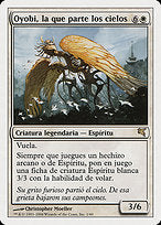 Oyobi, Who Split the Heavens (PSAL-0C1) - rare
