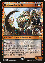 Noxious Gearhulk (MPS-003) - special - Foil