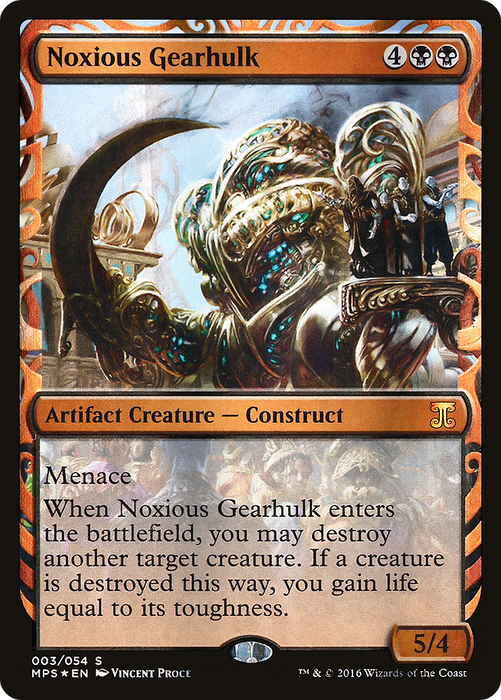 Noxious Gearhulk (MPS-003) - special - Foil