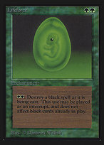 Lifeforce (CED-207) - uncommon