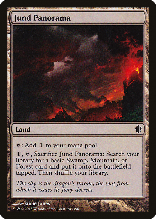 Jund Panorama (C13-298) - common
