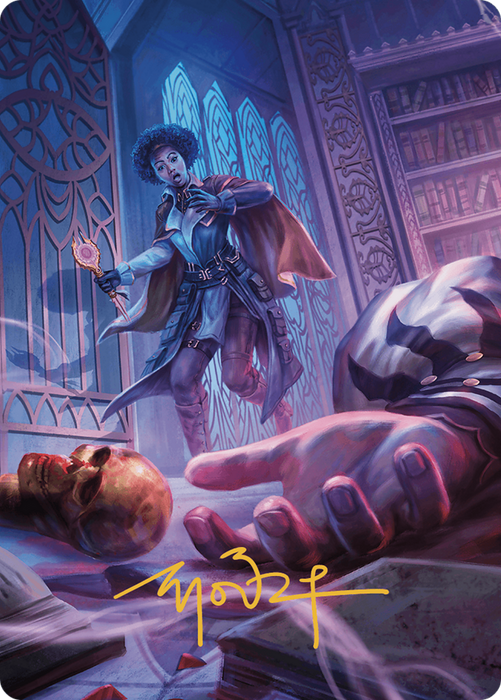 Deadly Complication // Deadly Complication (AMKM-033) - common (Borderless)