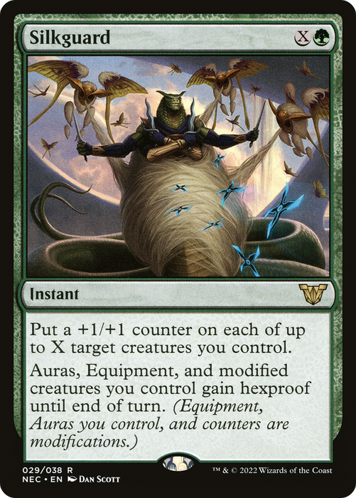 Silkguard (NEC-029) - rare