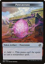 Powerstone (TBRO-007) - common