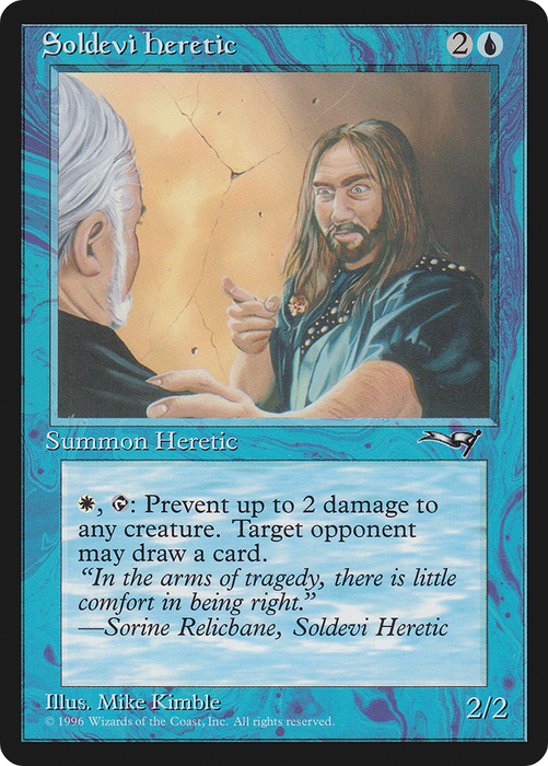 Soldevi Heretic (ALL-33A) - common
