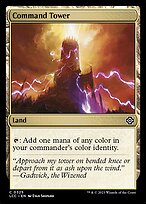 Command Tower (LCC-325) - common