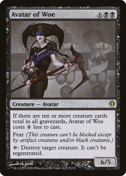 Avatar of Woe (ARC-009) - rare
