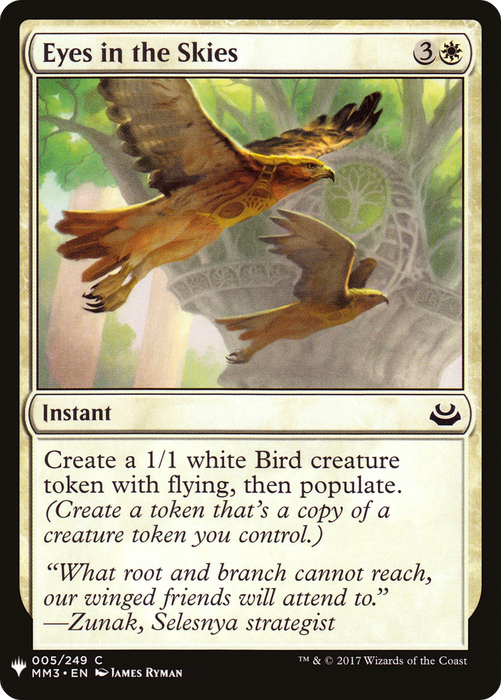 Eyes in the Skies (LIST-MM3-5) - common