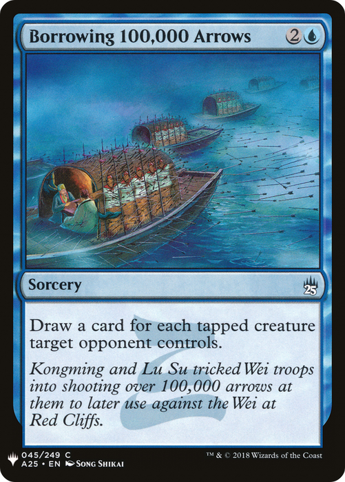 Borrowing 100,000 Arrows (LIST-A25-45) - common