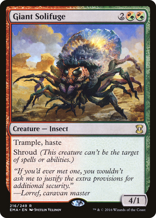 Giant Solifuge (EMA-216) - rare - Foil