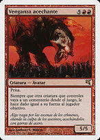Stalking Vengeance (PSAL-I25) - rare
