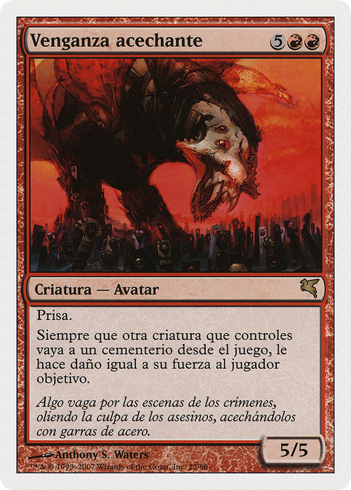 Stalking Vengeance (PSAL-I25) - rare