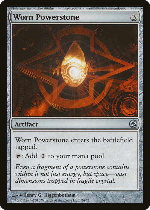 Worn Powerstone (DDE-024) - uncommon