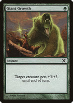 Giant Growth (10E-266) - common