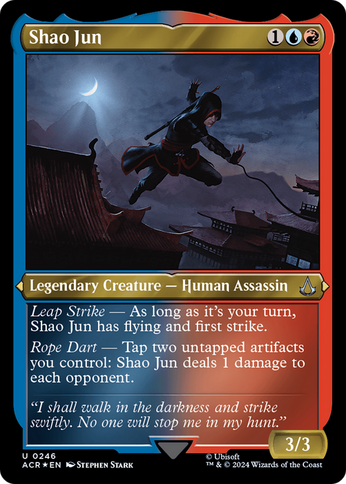 Shao Jun (ACR-246) - uncommon - Etched Foil