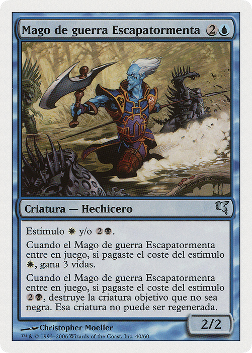 Stormscape Battlemage (PSAL-E40) - uncommon