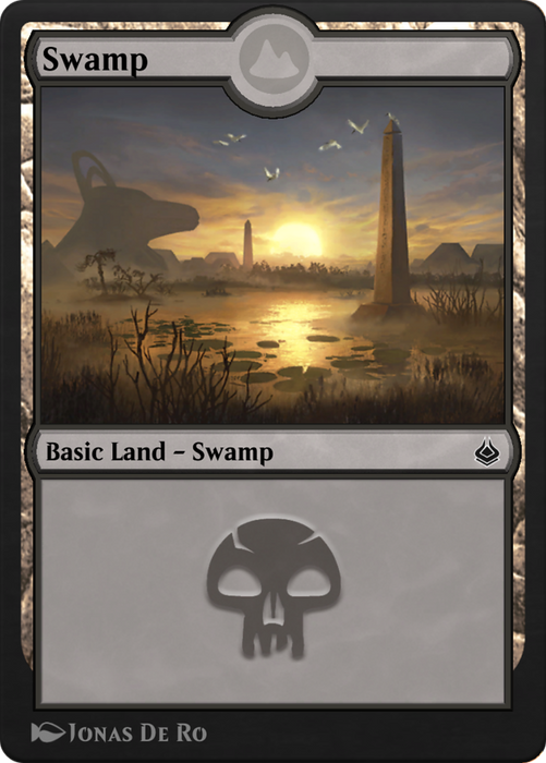 Swamp (AKR-332) - common