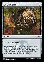 Golgari Signet (RVR-258) - uncommon - Foil