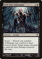 Sink into Takenuma (SOK-089) - common - Foil