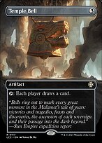 Temple Bell (LCC-117) - rare (Borderless)