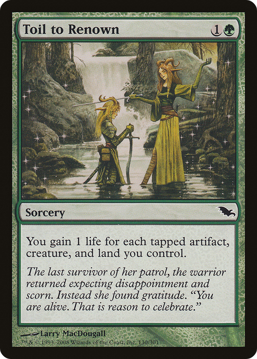 Toil to Renown (SHM-130) - common