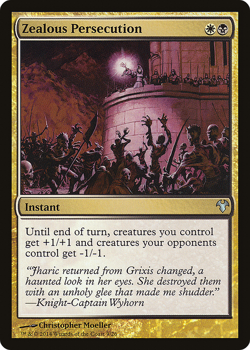 Zealous Persecution (MD1-009) - uncommon