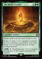The Earth Crystal (FIN-184) - rare
