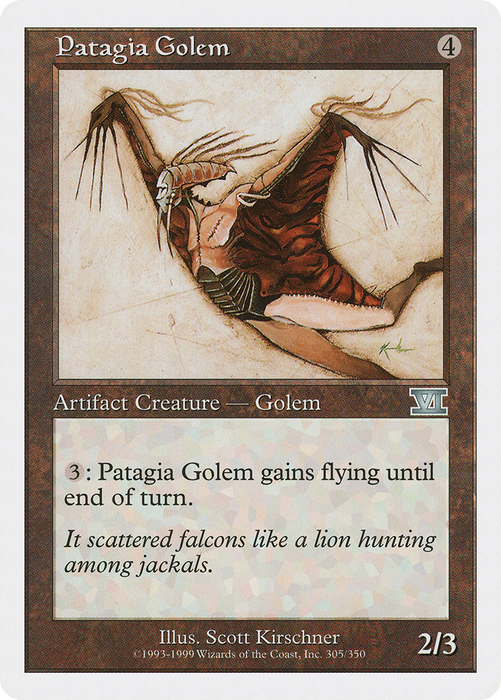 Patagia Golem (6ED-305) - uncommon
